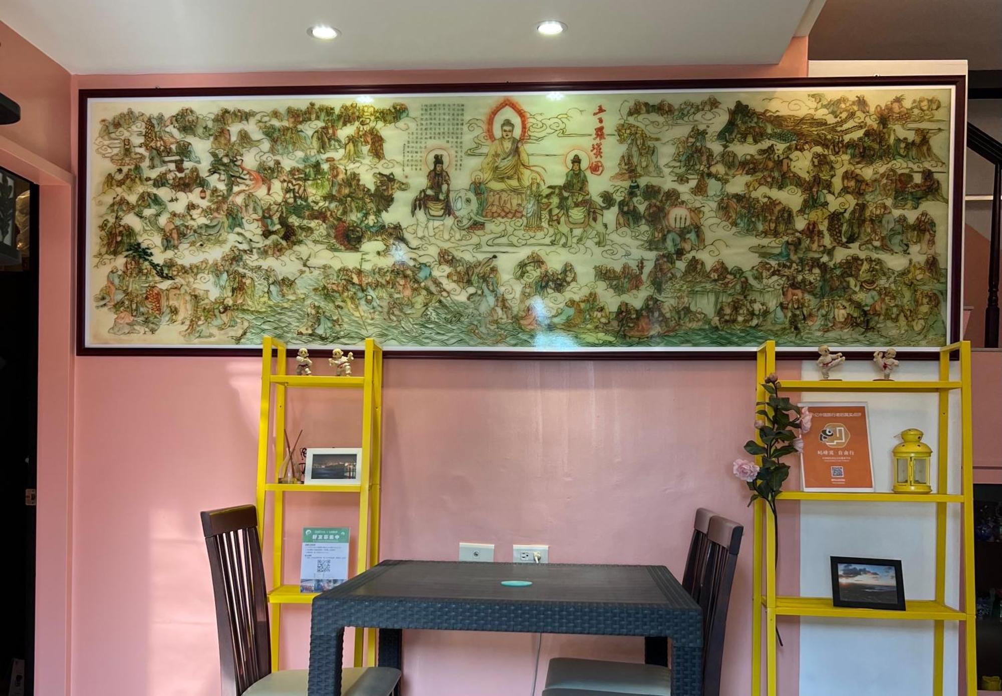 九份御華山莊 12人包棟 Appartement Buitenkant foto